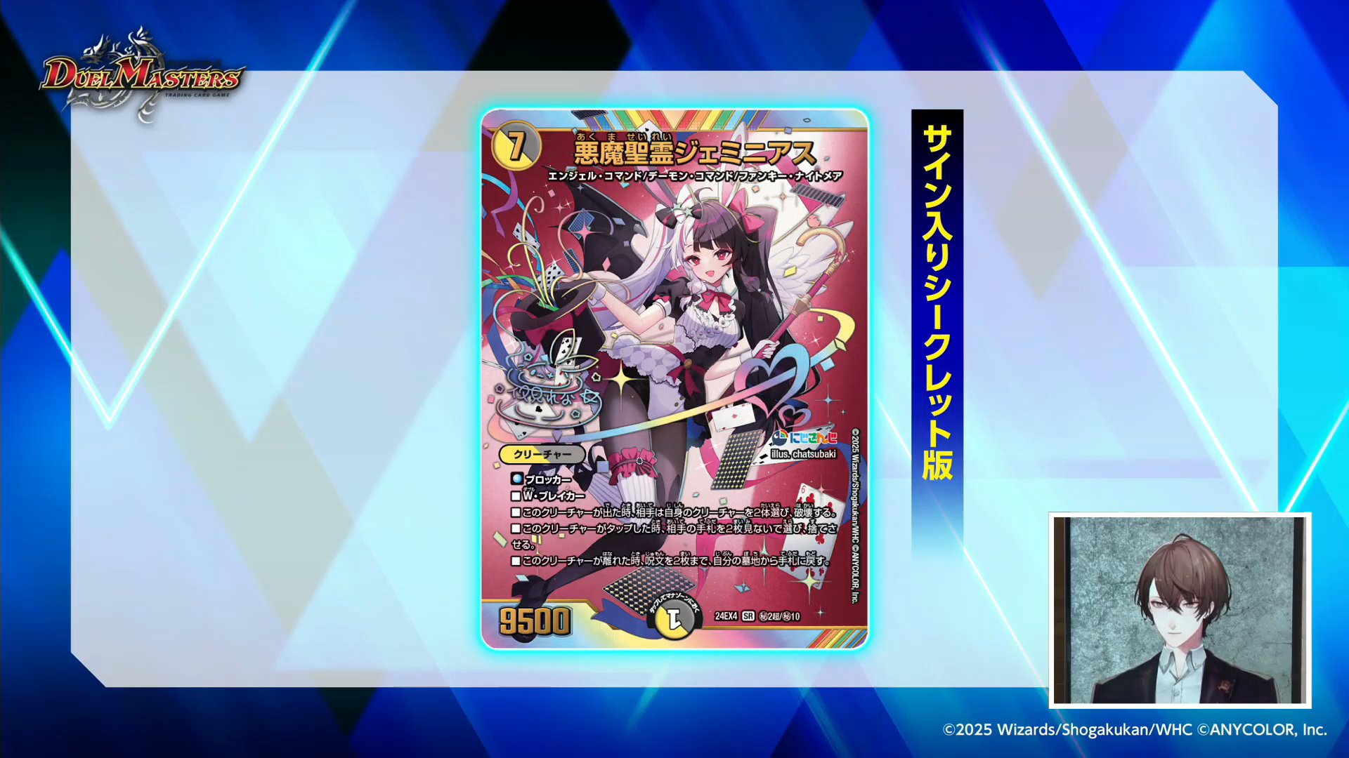 デネブログ on X: デネブログ on X: