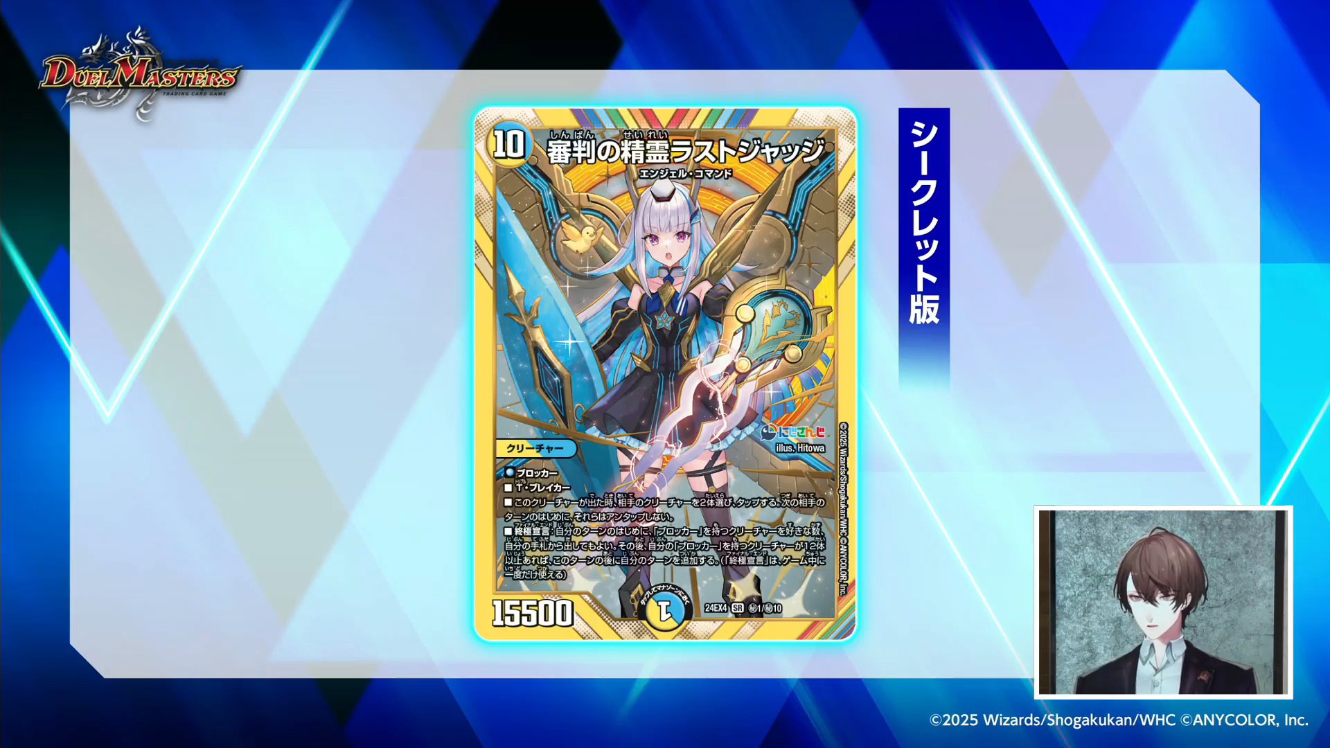 デネブログ on X: デネブログ on X: