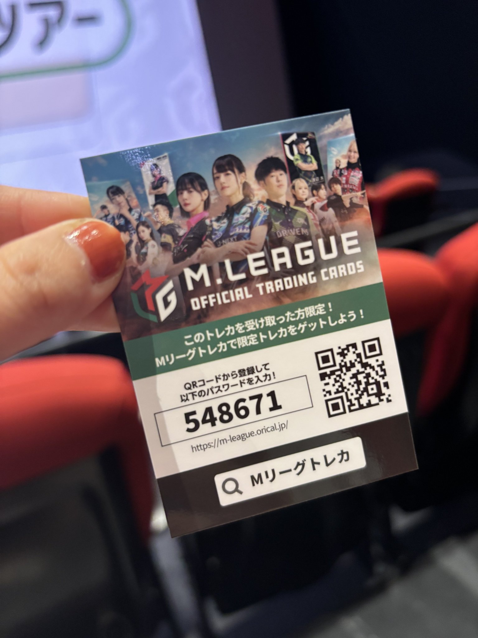GlL8ZkaboAAVn64.jpg:large