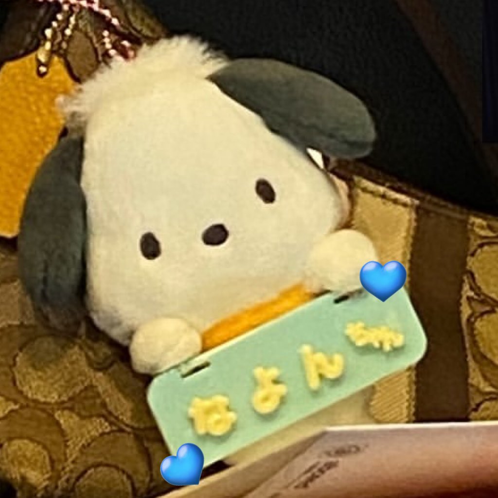 5nalinv_'s tweet photo. やっっっっと公式でナヨンちゃん×ポチャッコ
見れるのかな😭💖 https://t.co/5VGAUrBwlo