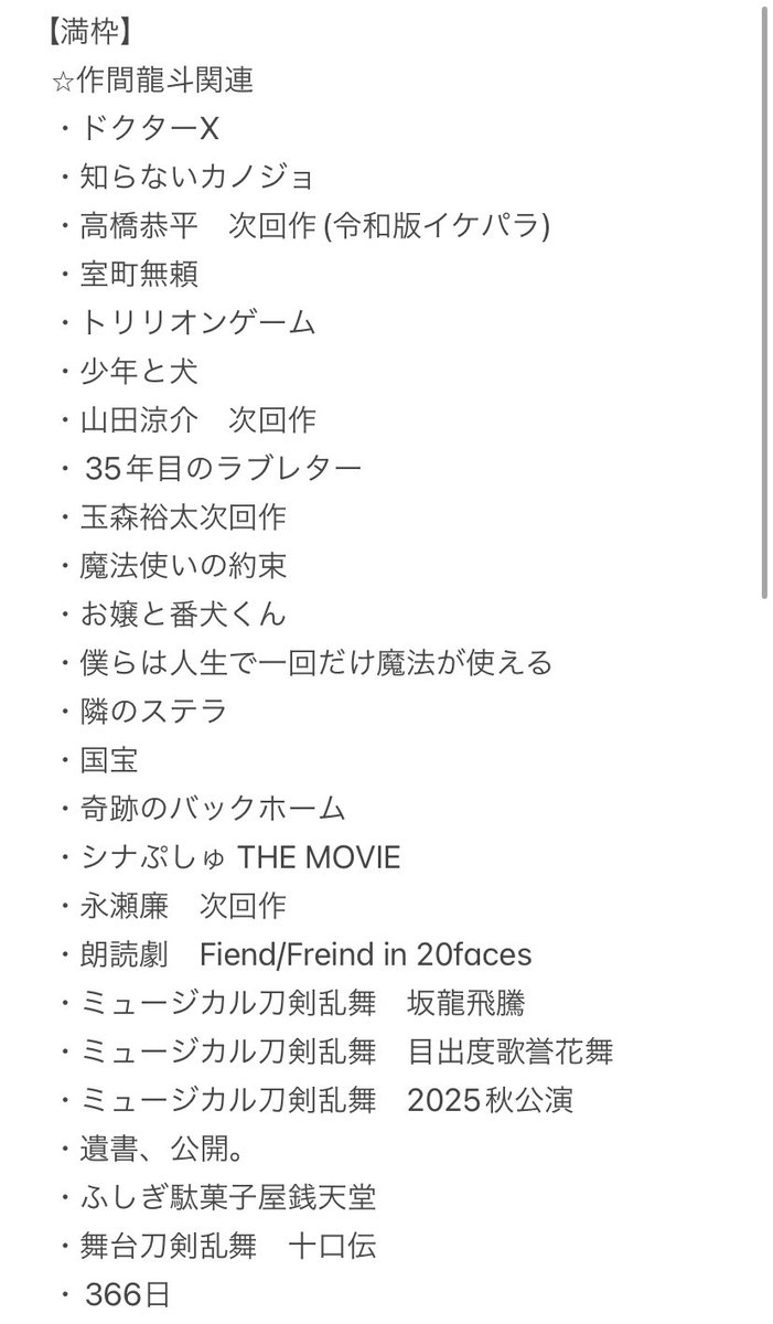 ゆ tweet media