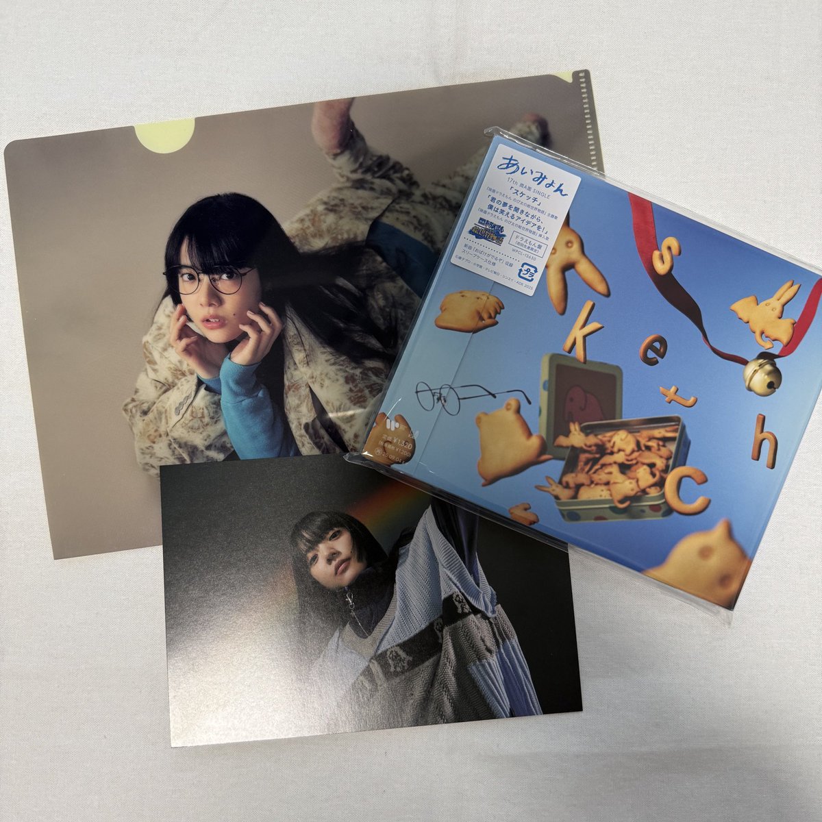 あいみょんフラゲ！
届いた❣️
たくさん聴きます！

<a href="/aimyonGtter/">あいみょん 🦭</a> 

#あいみょん #スケッチ #ドラえもん