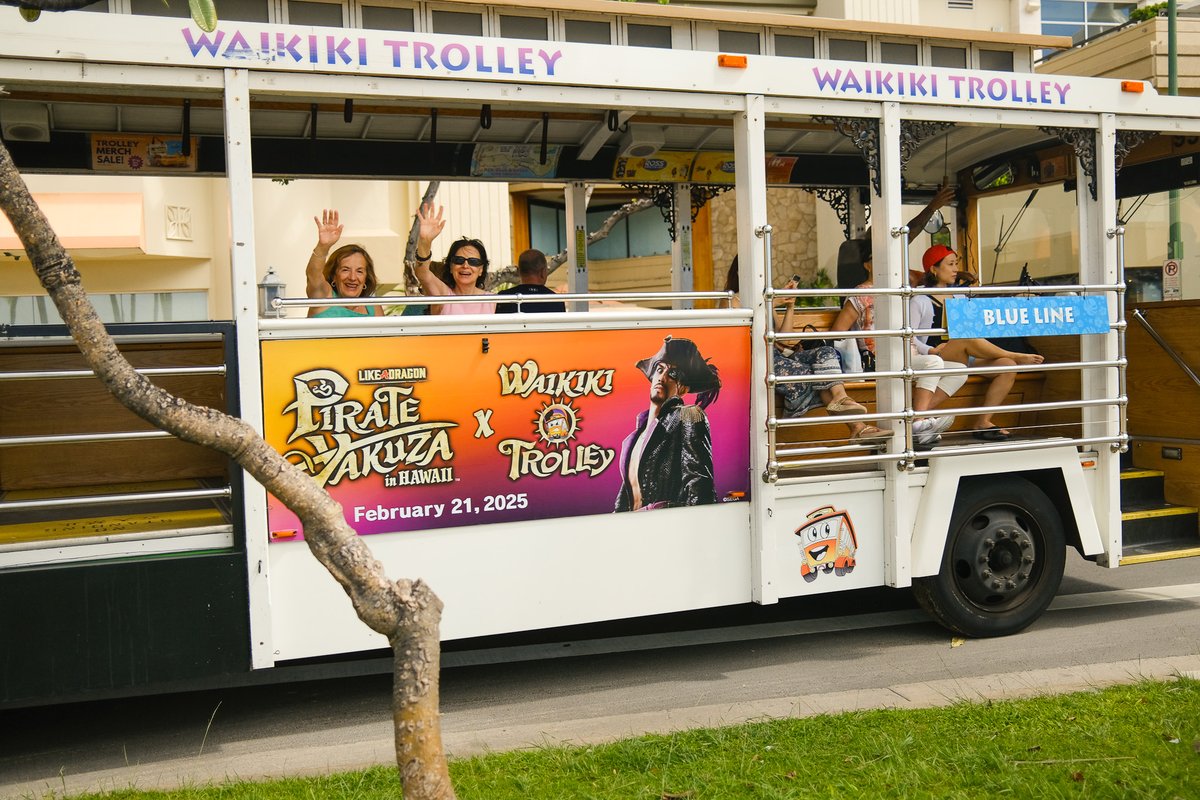 龍が如く8外伝 Pirates in Hawaii』×「#WaikikiTrolley」ゲーム内で