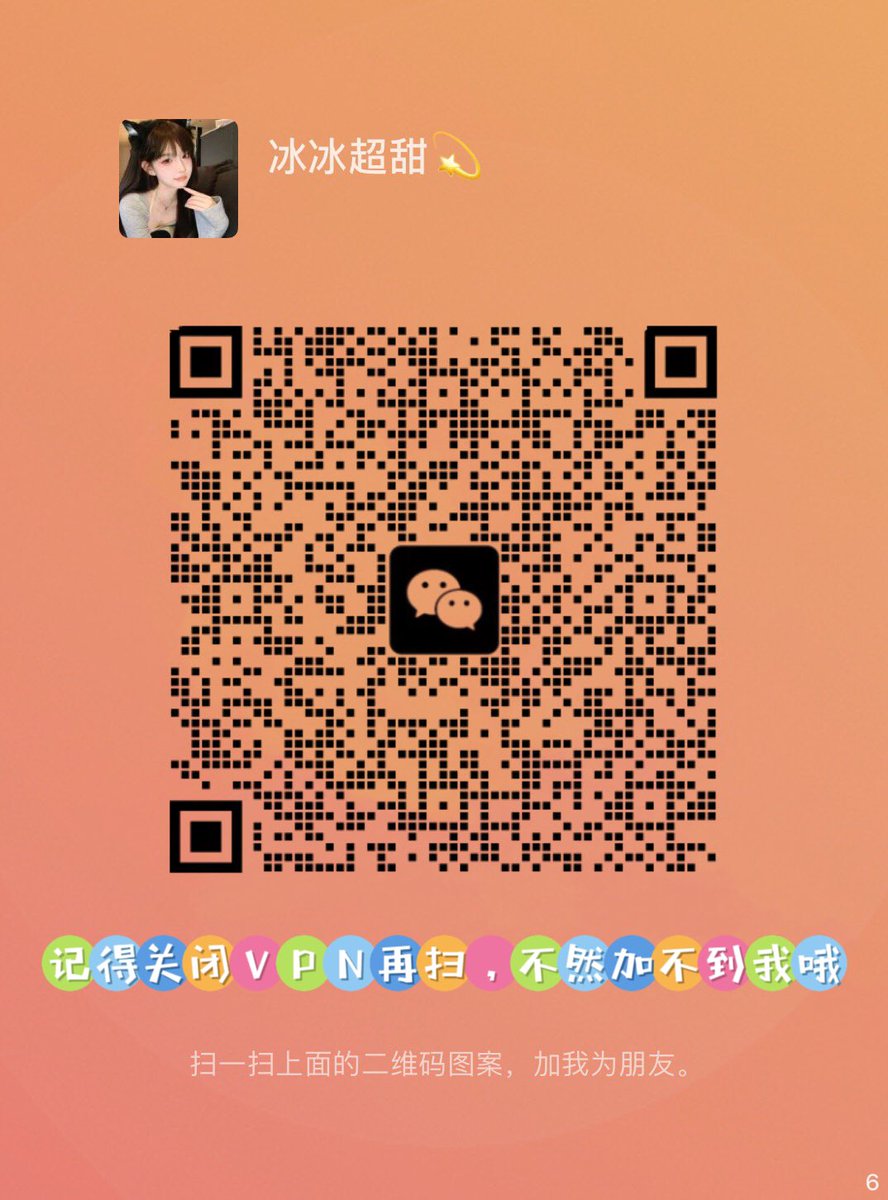 FogtZ11158's tweet photo. @RLWJ_kuking 刚刚分手了💔前男⁣友说我找不⁢到比他⁢活更好的男人了🥹⁡我就不相信⁢了😤附⁡⁢⁢近有⁢⁣男人⁢吗要求活好器大⁡的🙄敢🈷️的➕我下方微⁣🫦做⁢的⁡时候边做边打电话给我前⁡男友😝敢🈷️的⁡速来 https://t.co/lw2cSBy3n9