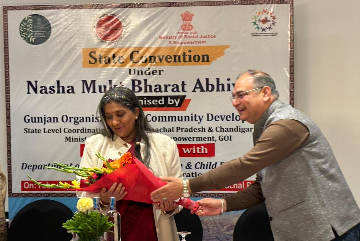 nmbcchd's tweet photo. State Convention under Nasha Mukt Bharat Abhiyan....
@PMOIndia @MSJEGOI @NMBA_MSJE @NISD_India
@NCA_UK @IASassociatio @CDSCO_INDIA_INF https://t.co/5cx8dIkMiy