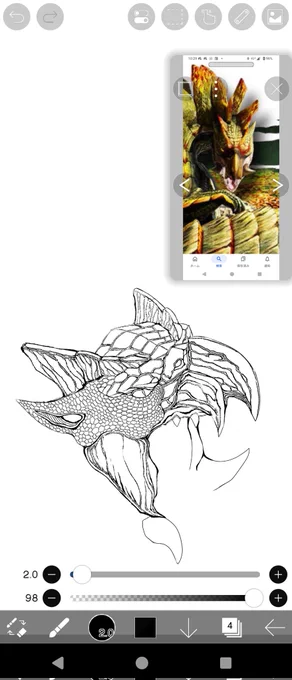 ガララアジャラ進捗です。 