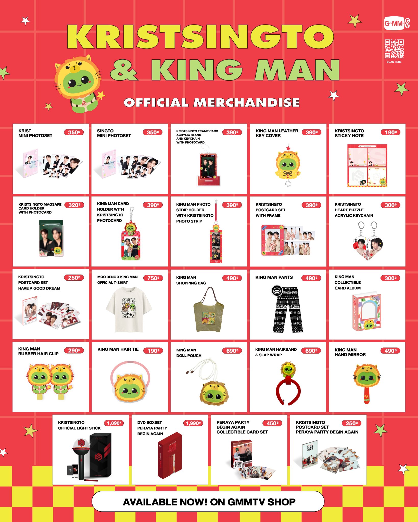 Krist Singto グッズまとめ！GMMTV Amazon.co.jp: Krist Singto グッズまとめ！GMMTV : おもちゃ