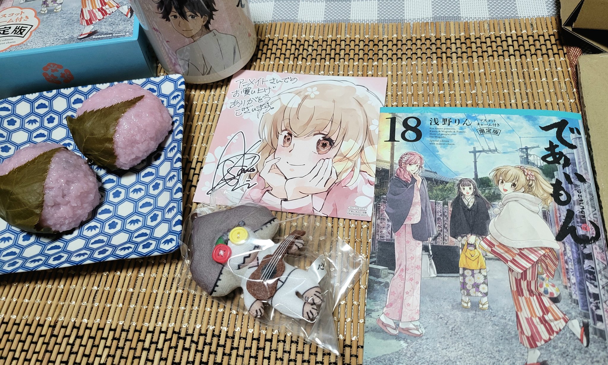 2-6 (@2_6anime) / X