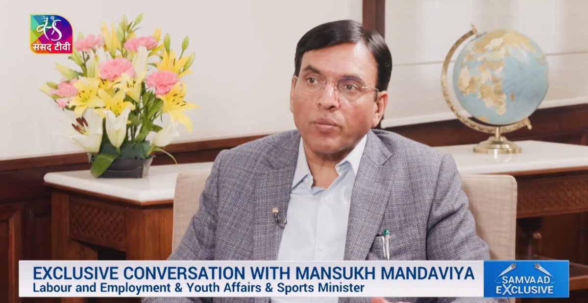 “NCS portal is a valuable resource for aspiring youth to find national and international career opportunities” says Labour &amp; Employment Minister and Youth Affairs &amp; Sports Minister ⁦<a href="/mansukhmandviya/">Dr Mansukh Mandaviya</a>⁩ 
⁦<a href="/OfficeOf_MM/">Office of Dr Mansukh Mandaviya</a>⁩ 
⁦<a href="/LabourMinistry/">Ministry of Labour & Employment, GoI</a>⁩ 

youtu.be/uTWE3tv-kDk?si…