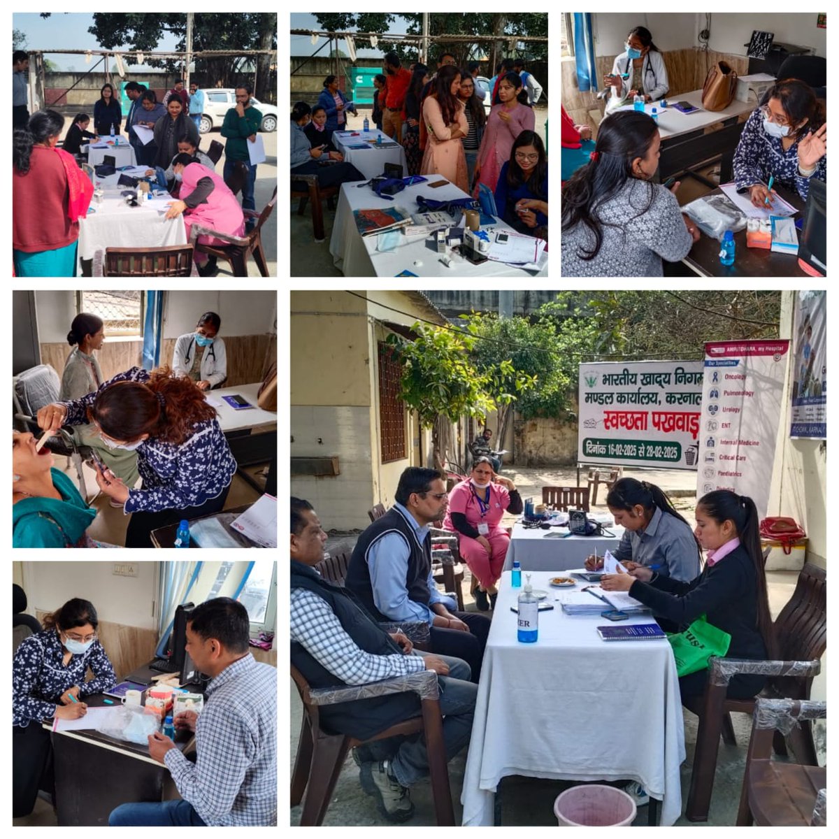 भारतीय खाद्य निगम ,मण्डल कार्यालय,करनाल मे
25 फरवरी 2025 को मेडिकल कैंप का आयोजन किया गया जिसमे सभी अधिकारियों और कर्मचारियो ने भाग लिया और निशुल्क उपचार प्रदान किया गया|