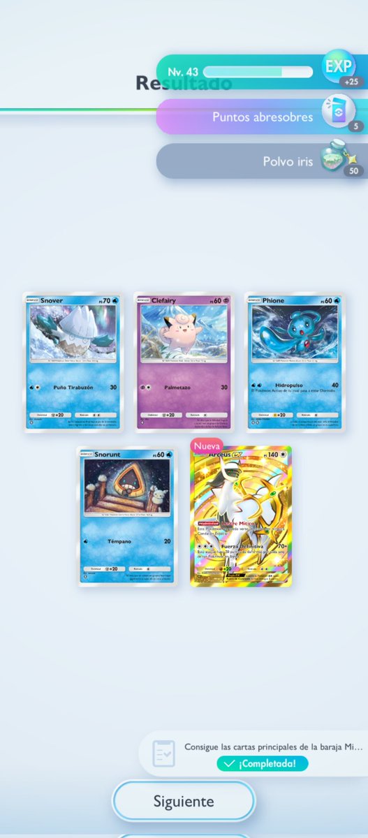 Pues ya iba siendo hora de sacar el nuevo doradito de esta nueva  expansión, que sea en sobre gratis lo hace aún mejor, El CINE siempre encuentra su lugar🔥🍿.