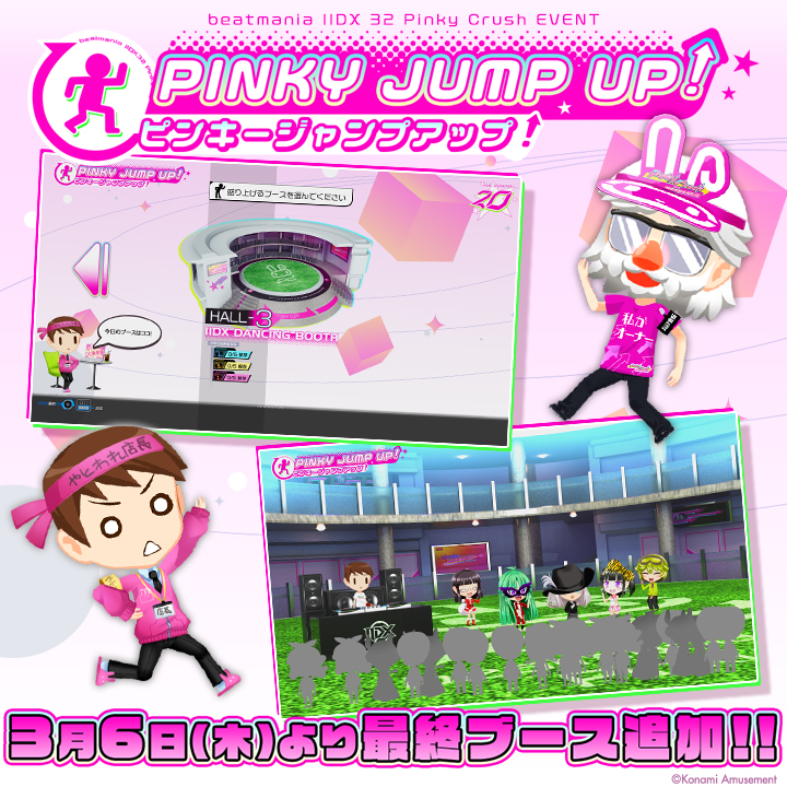 本日の #IIDX 解禁イベントでCaldwell 99†𝑳𝑬𝑮𝑬𝑵𝑫𝑫𝑨𝑹𝑰𝑨が出