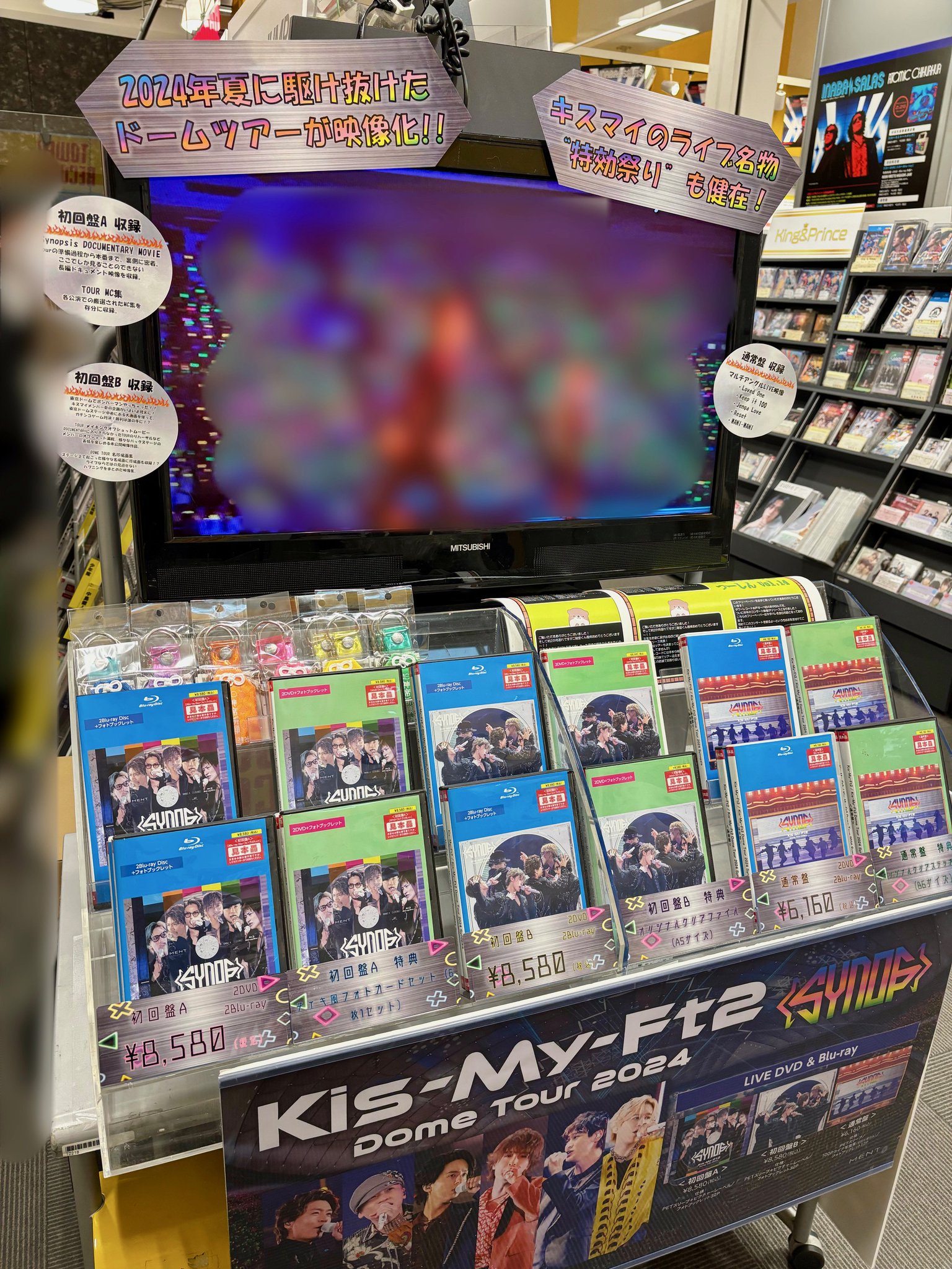 ゆめこ　ライブDVD 2セット Amazon.co.jp: SUMMER CONCERT'94 FOREVER YOURS at OSAKAJO