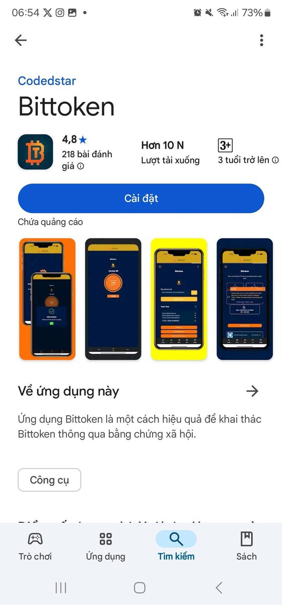 juun tweet media