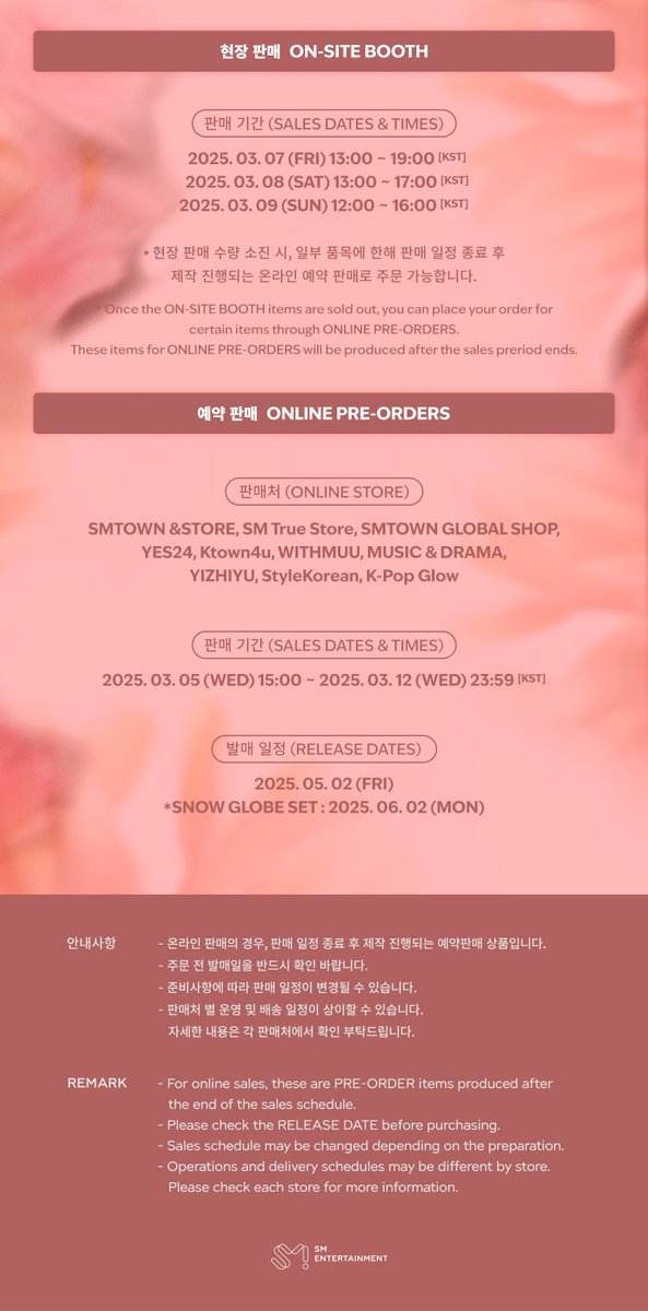 TAEYEON CONCERT – The TENSE
OFFICIAL MERCHANDISE DETAILS

▶ Sales Dates &amp; Times
On-site Booth :
2025. 03. 07 (FRI) 13:00 ~ 19:00 [KST]
2025. 03. 08 (SAT) 13:00 ~ 17:00 [KST]
2025. 03. 09 (SUN) 12:00 ~ 16:00 [KST]

Online Pre-Orders :
2025. 03. 05 (WED) 15:00 ~ 2025. 03. 12 (WED)