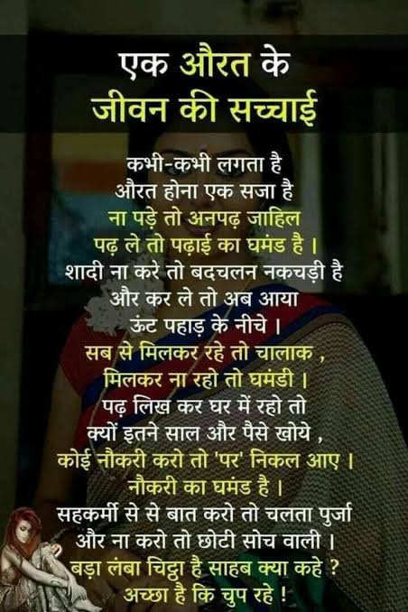 Ravish Chandra tweet media