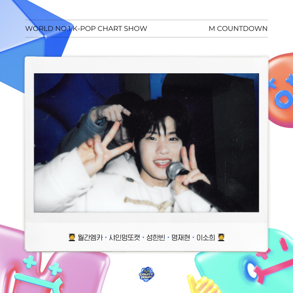 M COUNTDOWN tweet media