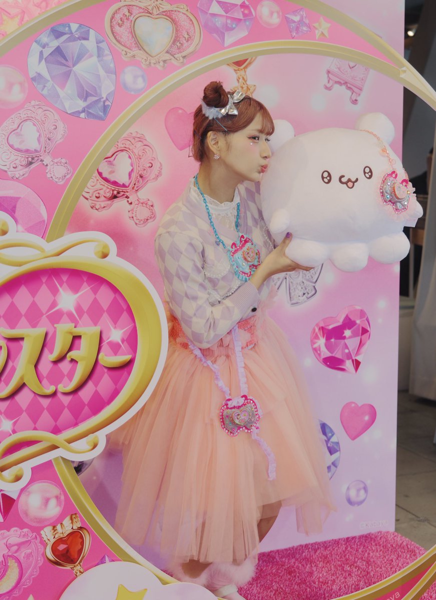 loveeeeeeez's tweet photo. あそんでもらったの https://t.co/J7jmNHGvCK