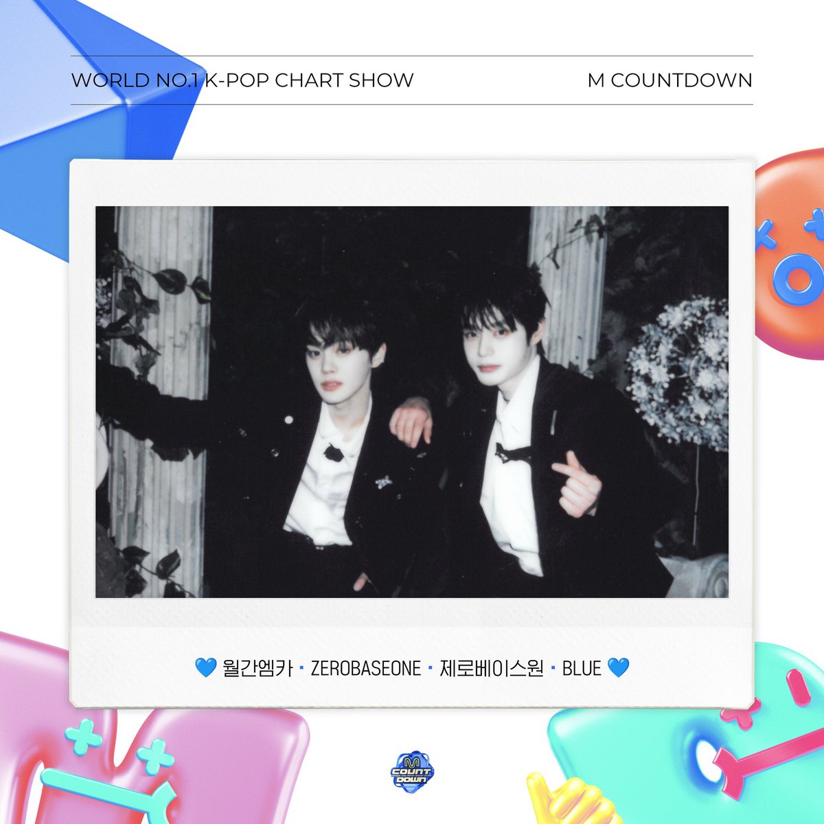 gwajaz polaroids from mcountdown!
