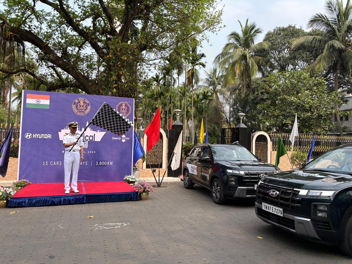 E-MU Car naval カーニバル E-MU Car naval カーニバル