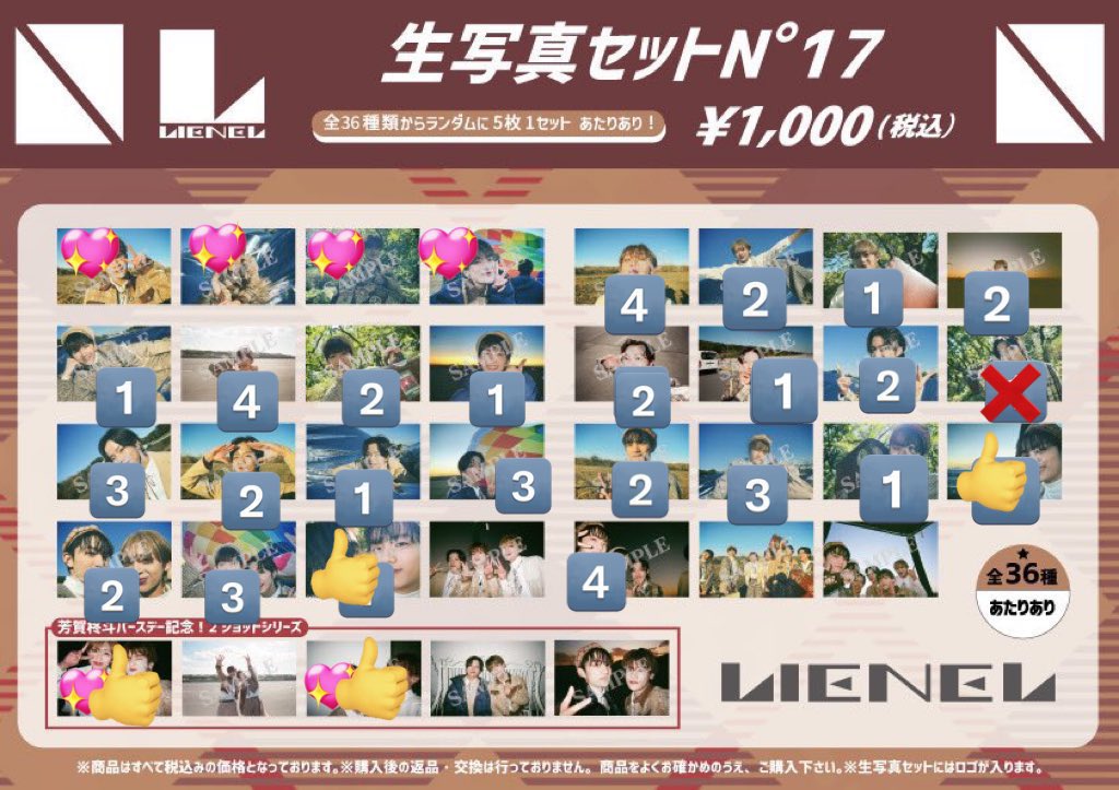 🪄︎︎♡ tweet media