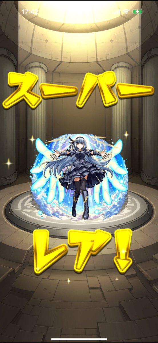 #私の最近のモンスト事情2025
