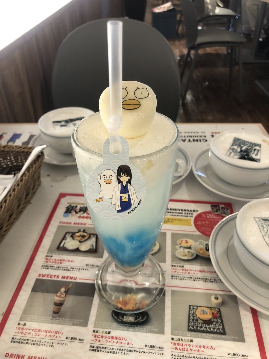 HUANG_study's tweet photo. 友達と一緒に来た。楽しみ　#702銀魂展コラボレーションカフェ https://t.co/a4kKNGHiAK