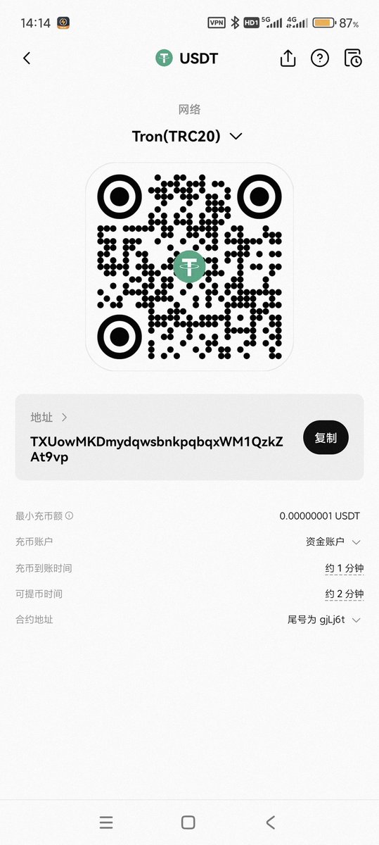 qq61576486's tweet photo. @liangxihuigui 爆了七万u,大佬求回点血 https://t.co/Gb3M7JSlmo