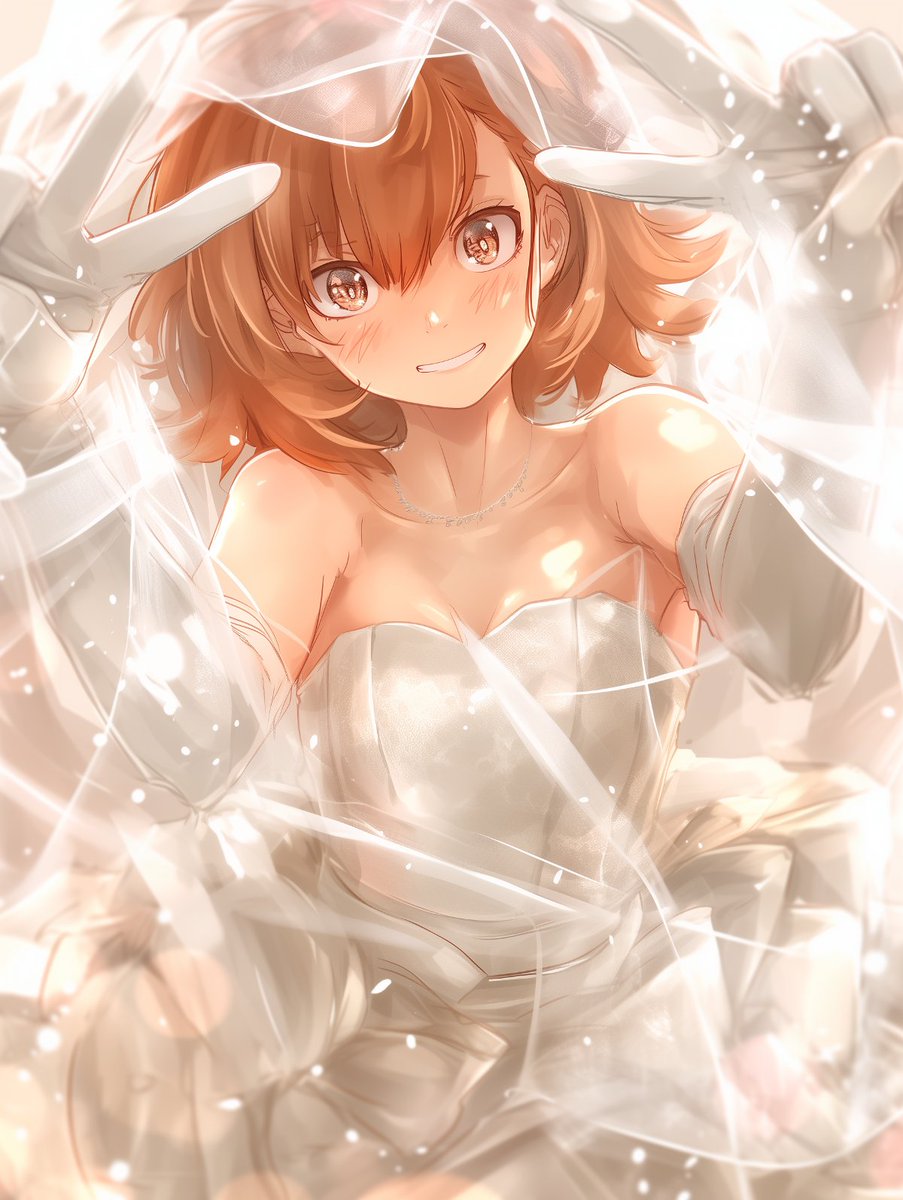 1789117396 banner