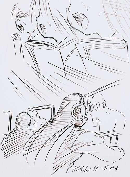 アフレコ見学してきました!
後方腕組み原作者
のつもりでしたが緊張しまくってて聞かれたことにちゃんと答えられたか不安で申し訳なかった 