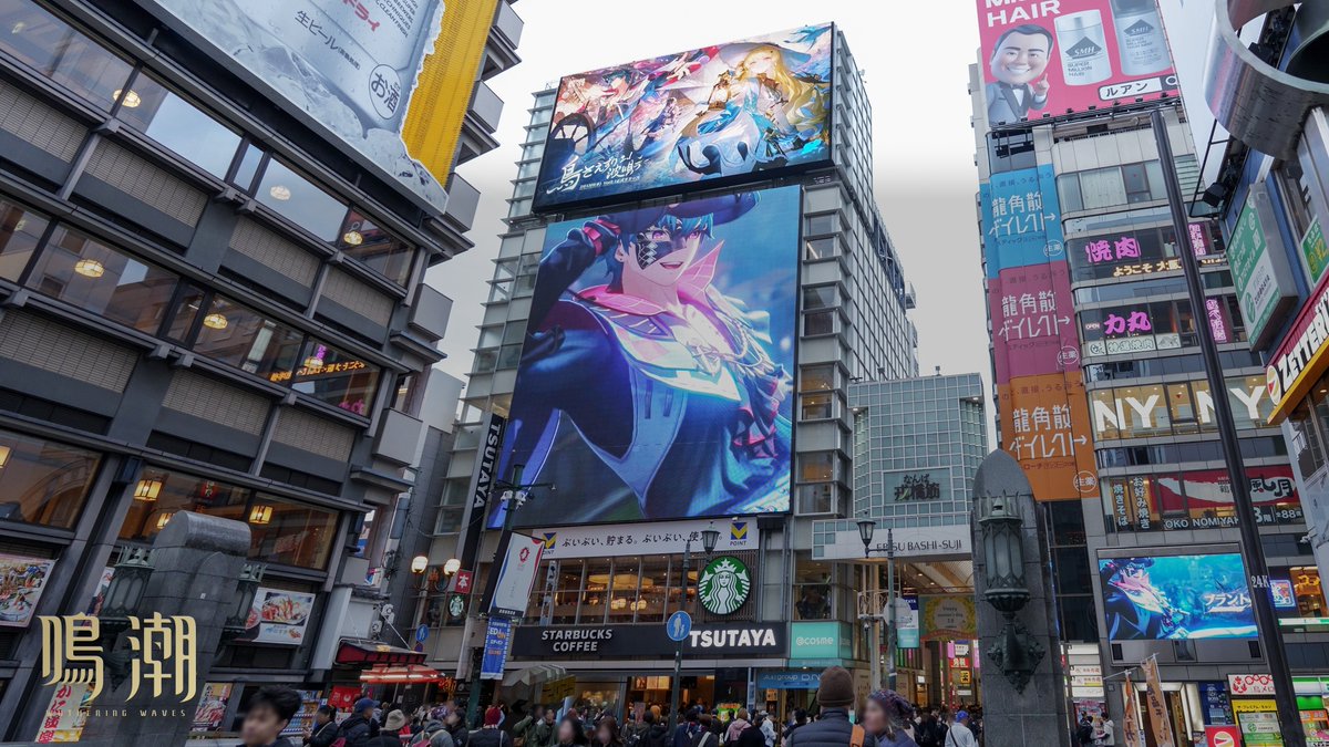 鳴潮』Ver.2.1 広告展開中 波と鳥の歌が大阪に響く！ 『鳴潮』Ver.2.1