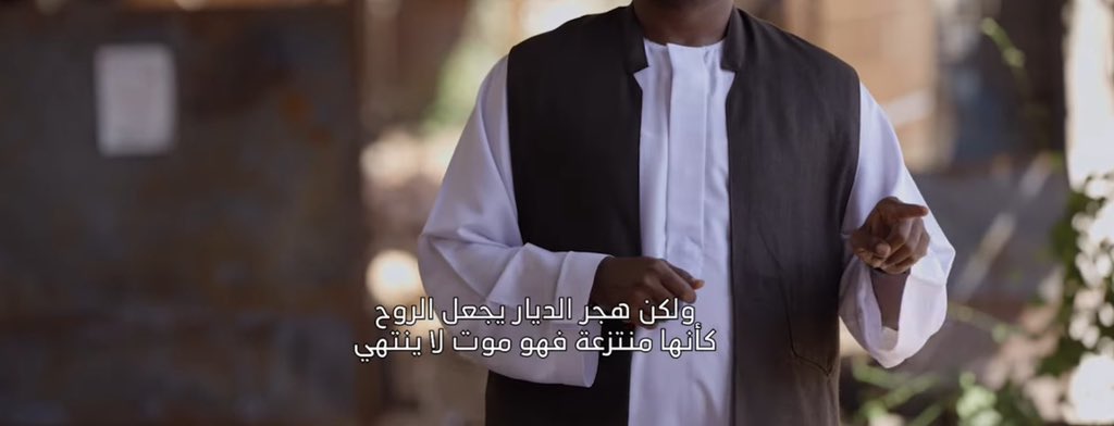 KeepYourEyesOnSudan tweet media