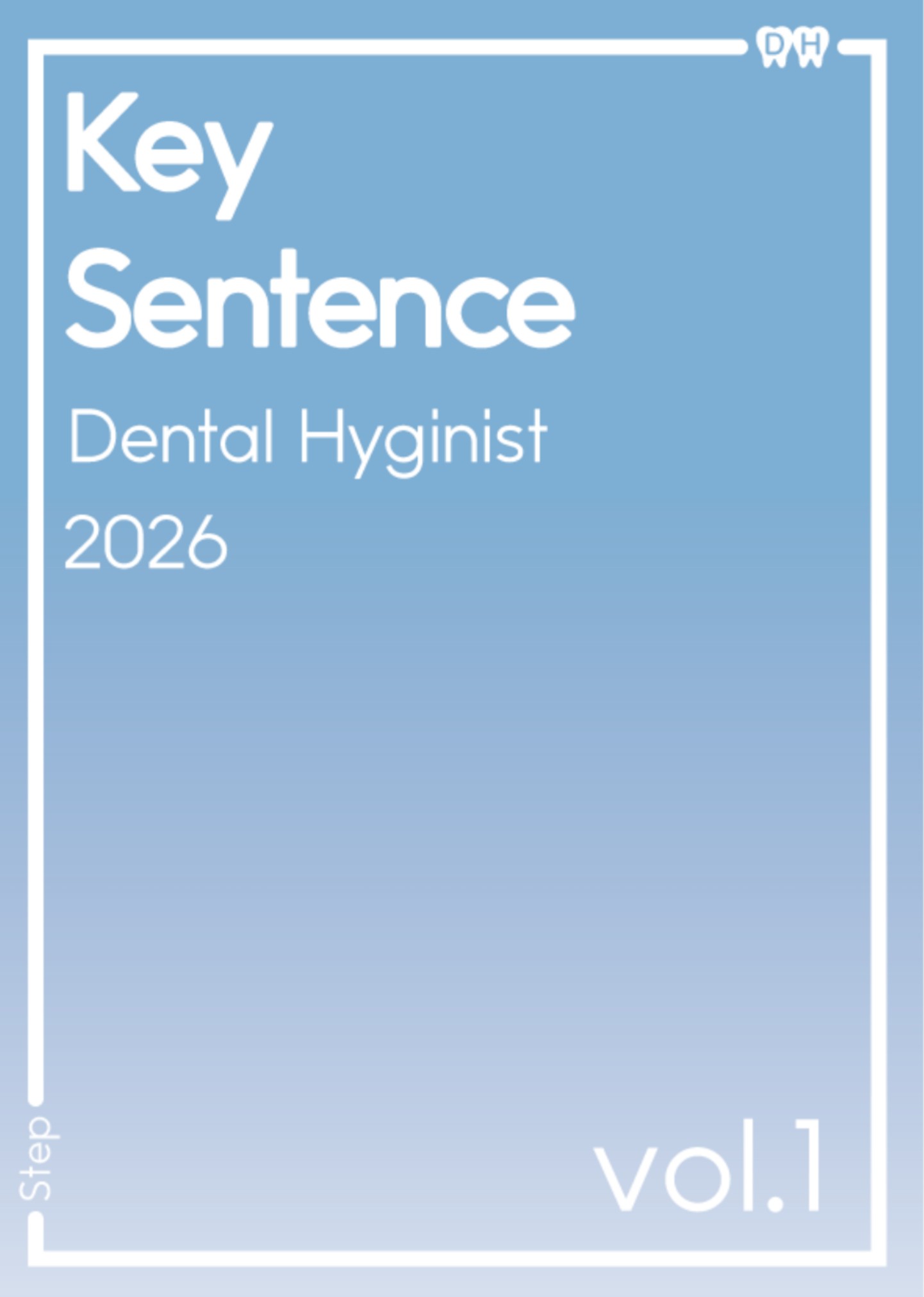 歯科国試 メルリックス予備校2026（衛生POINT講座 ） 第16回歯科プレスセミナー】に参加しました | 医歯専門予備校