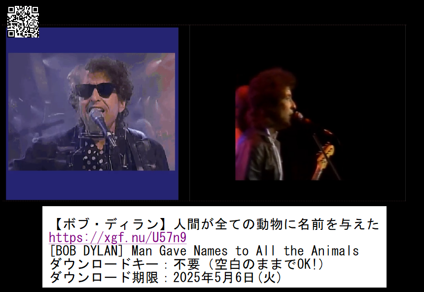 itz_ohtsu's tweet photo. 【ボブ・ディラン】人間が全ての動物に名前を与えた
https://t.co/fLRFtsrROD
[BOB DYLAN] Man Gave Names to All the Animals
#ボブディラン #人が名前を与えた #スロートレイン
#BobDylan #ManGaveNames #SlowTrain https://t.co/3fk4gfpemZ