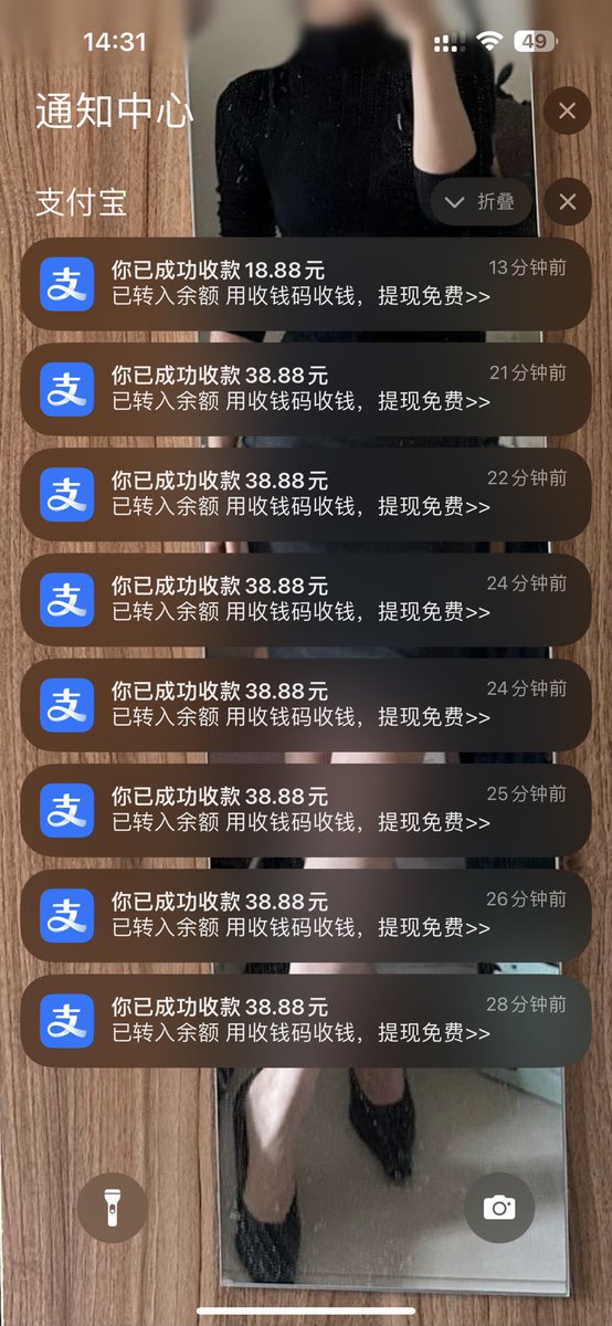 当我不回信息的时候正确的打开方式👋 #无脑上贡嘻嘻  #无脑上贡 #贡猪 #洗脑压榨 #绿帽提款机 #报销奴 #贡奴 #辱骂羞辱 #貢奴 #ATM奴 #女尊男卑 #女性崇拜 #榨金