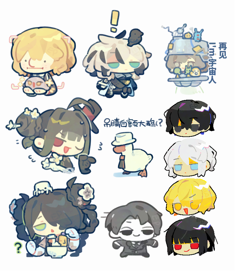 #LimbusCompany #新月同行 #异象回声