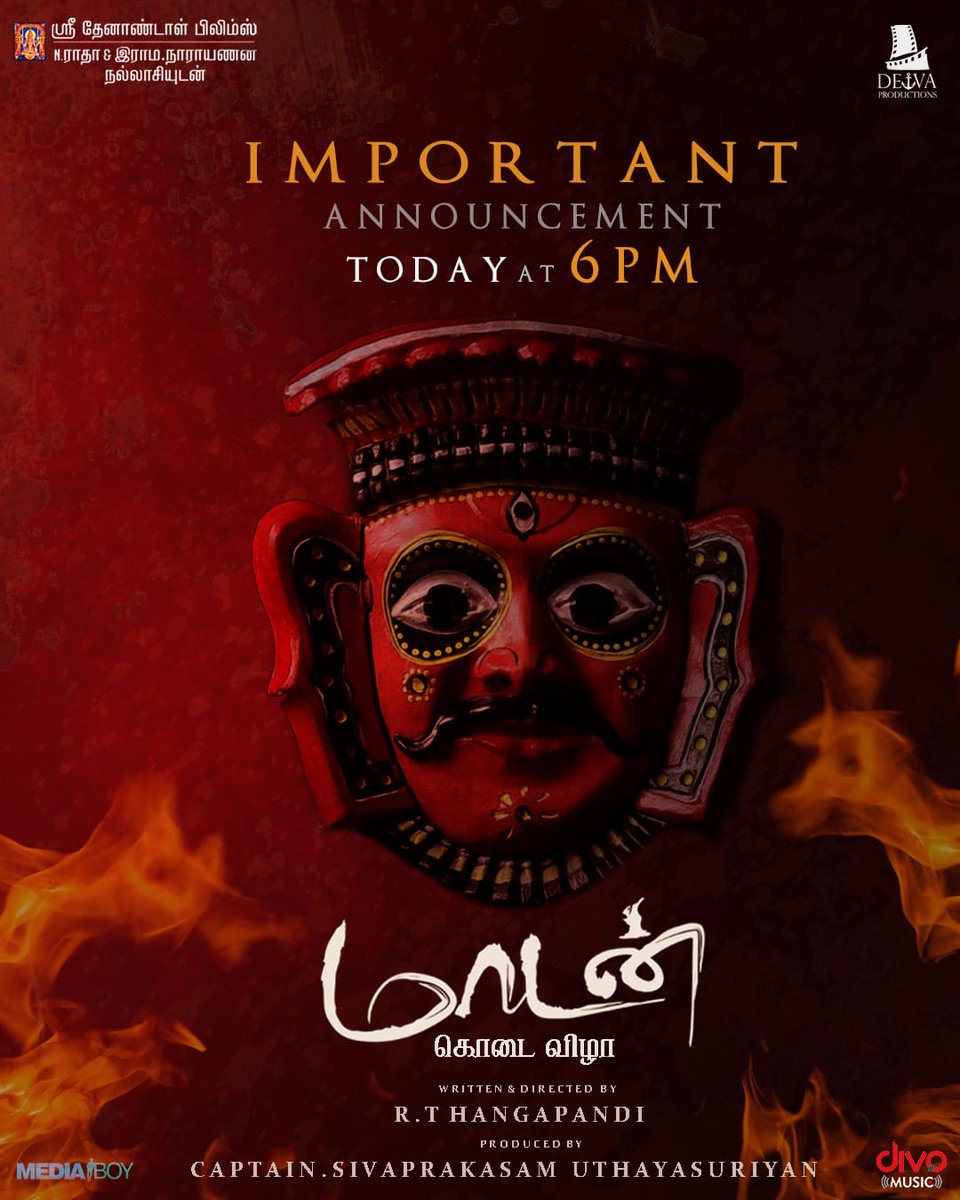 N Vijayamuralee (@vmuralee31) on Twitter photo #Maadan movie announcement <a href="/MuraliRamasamy4/">THENANDAL RAMASAMY</a> <a href="/ThenandalFilms/">Thenandal Films</a> <a href="/Hemarukmani1/">Hema Rukmani</a> <a href="/glamoursathya/">Glamour Sathya PRO</a> #CaptainSivaprakasam #Thangapandi #Maadan movie announcement <a href="/MuraliRamasamy4/">THENANDAL RAMASAMY</a> <a href="/ThenandalFilms/">Thenandal Films</a> <a href="/Hemarukmani1/">Hema Rukmani</a> <a href="/glamoursathya/">Glamour Sathya PRO</a> #CaptainSivaprakasam #Thangapandi