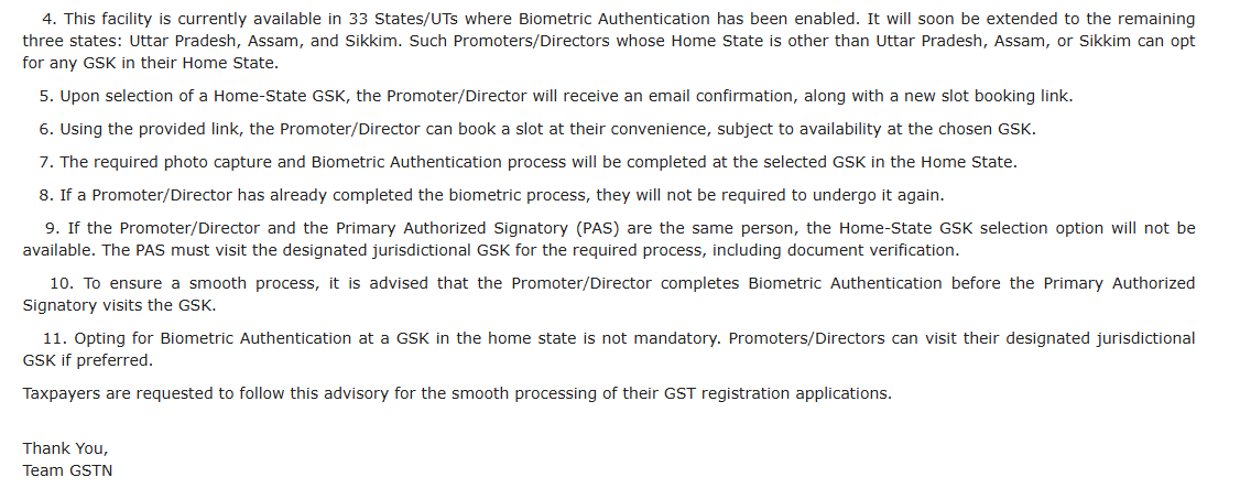 Advisory: Enhancements in Biometric Functionality - Allowing Directors to Opt for Biometric Authentication in Their Home State: