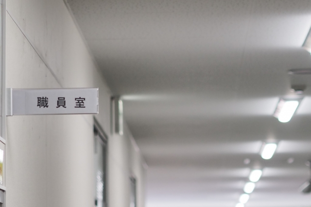 ridilover's tweet photo. 「教頭先生、女なの？」

子どもたちにとって、女性管理職はまだ“特別な存在”なのだと気づいた一言。
どうすれば当たり前の存在に？

特集「学校教育現場の女性活躍に向けた取り組み」第3回を公開しました！ #リディラバジャーナル

👇記事はコメント欄へ👇 https://t.co/UeKfTxZqnL