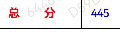 Sakuraの希熙儿 tweet media