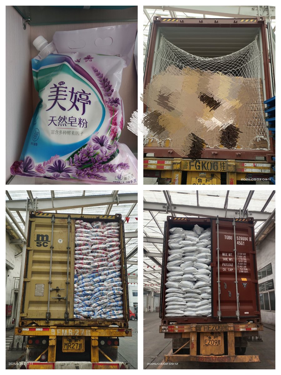 houaction's tweet image. detergent powder