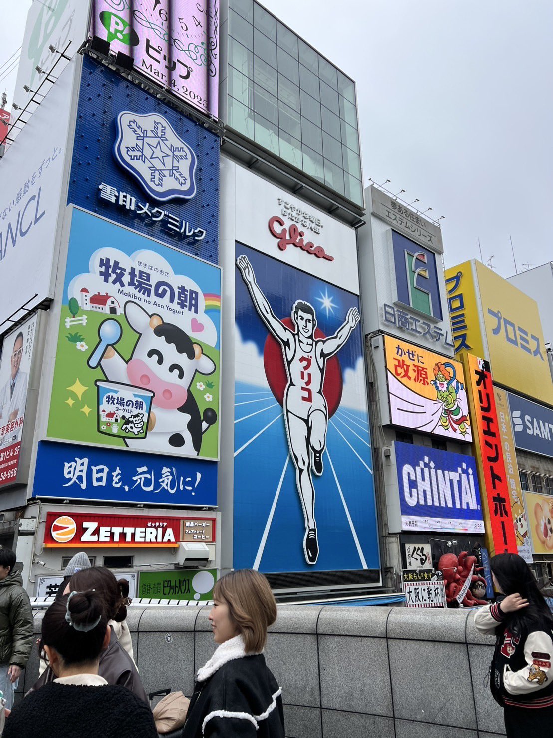 HKしょうぶえん様•*¨*•.¸♬︎ AZONE INTERNATIONAL::えっくす☆きゅーと::商品詳細