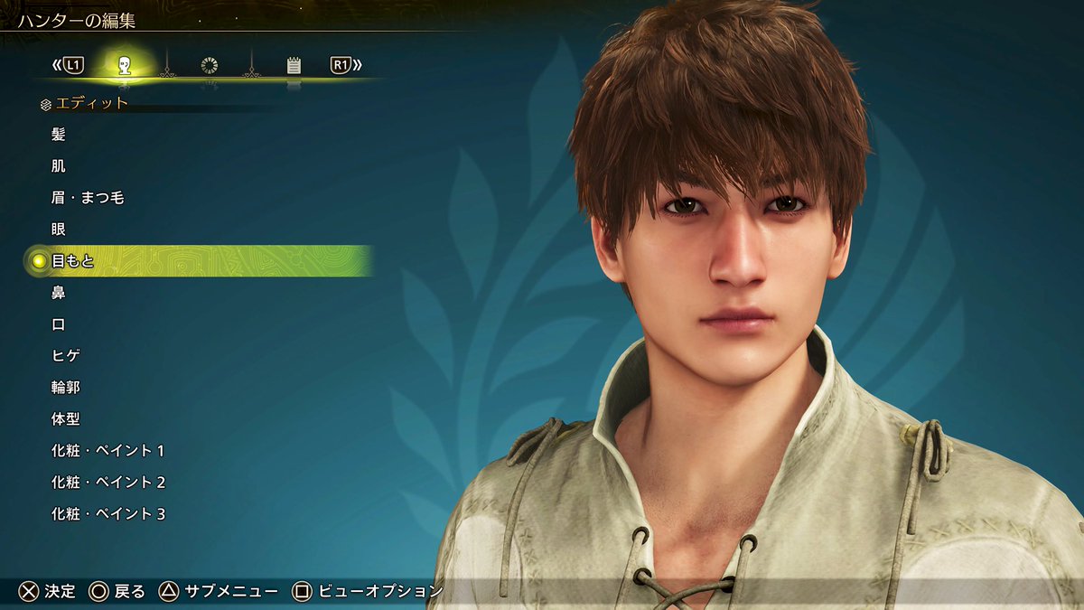 たける (@TakeruMikami) / Posts / X