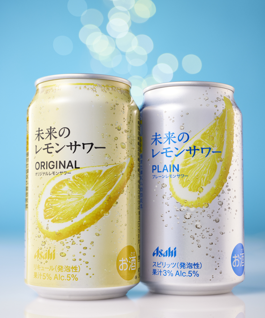 アサヒビール ASAHIBEER on X: アサヒビール ASAHIBEER on X: