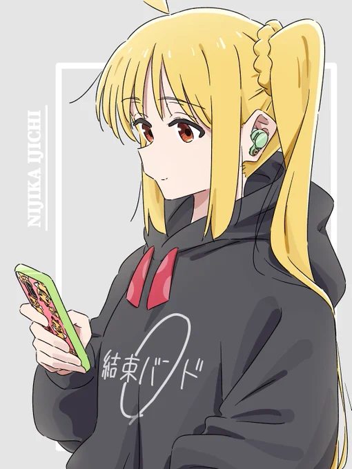 #ぼっち・ざ・ろっく音を楽しむ結束バンド 