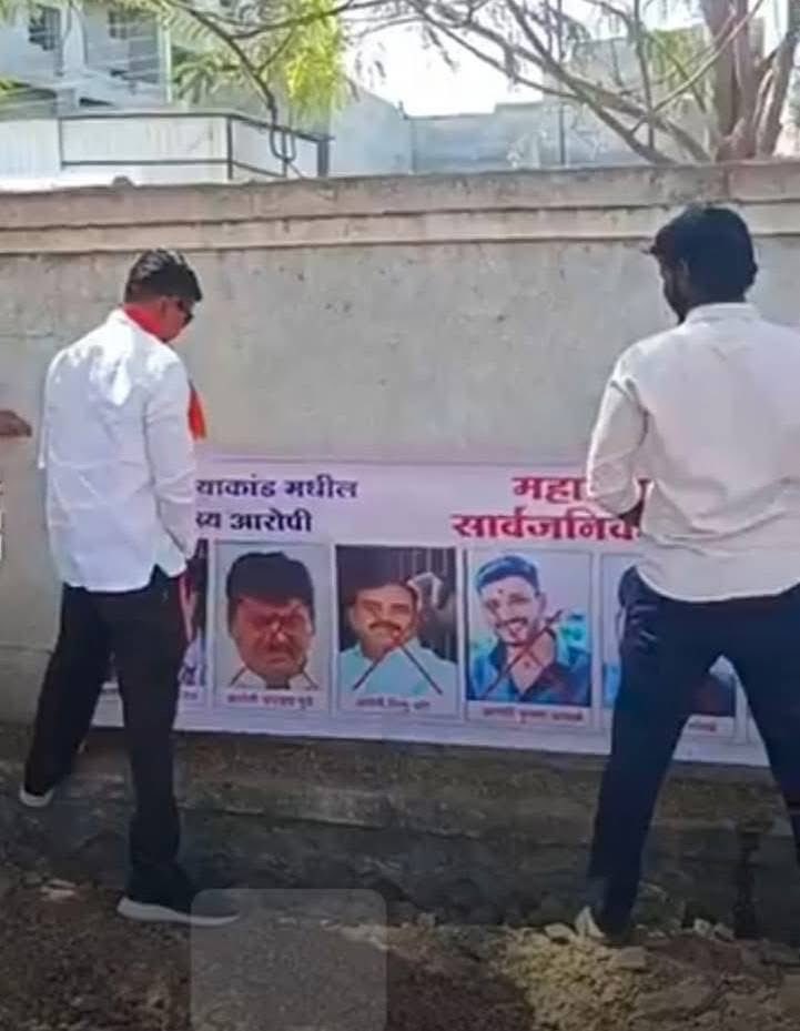 yogesh sawant tweet media
