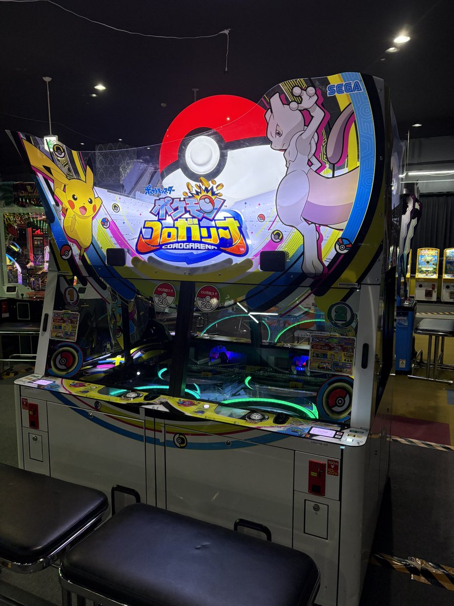 kazuinudawan's tweet photo. 今日の嫁入り筐体
ポケモンコロガリーナ

明後日には
ドラゴンクエストも入荷シマウマ🦓 https://t.co/gzg1vjBvXb