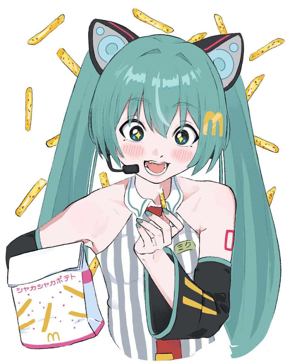 Shaka Miku 🍟
#ミクとシャカろ