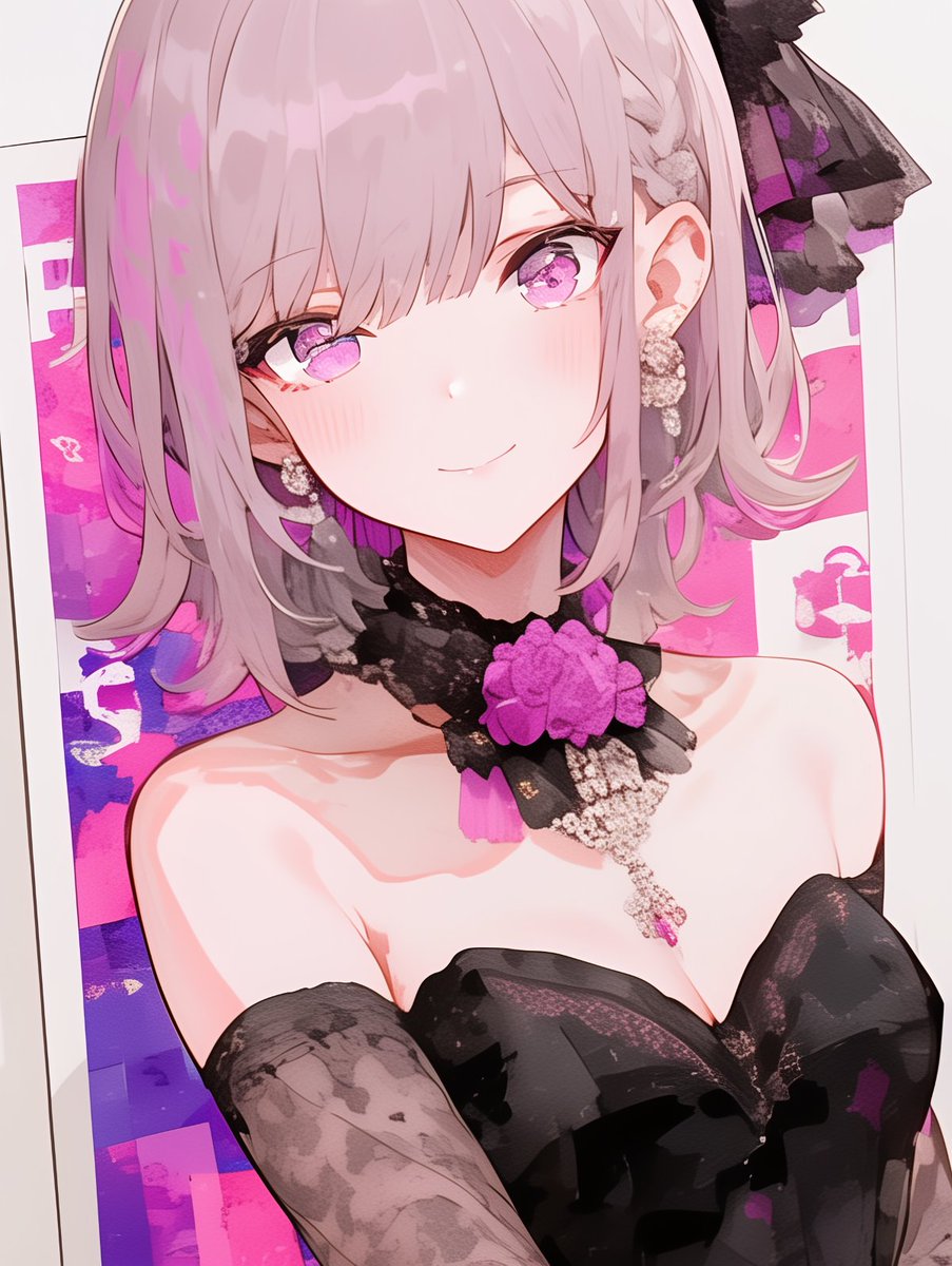 3379549517 banner