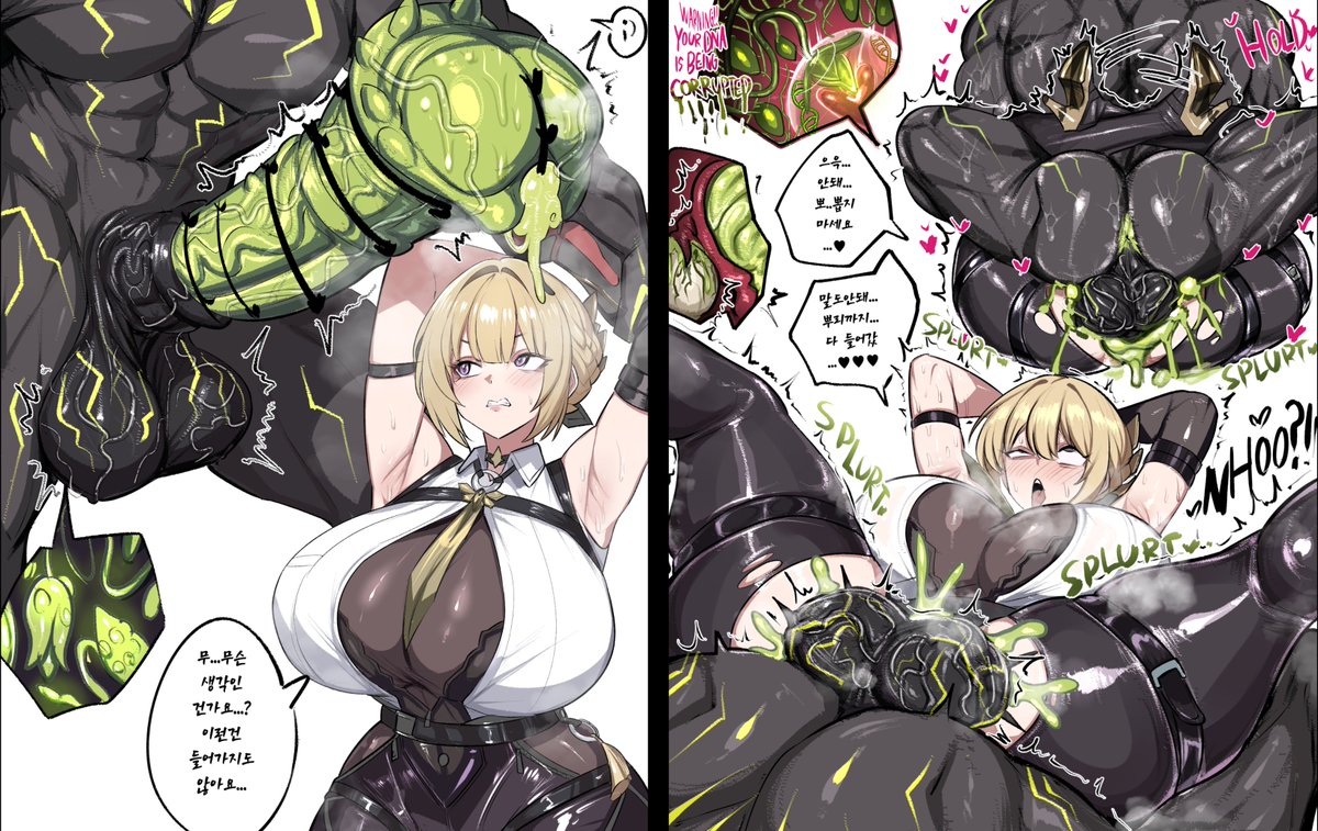 挚爱の泠盐🧊怠惰の魔女(文援♥/互推♥) (@wuluo0024814365) on Twitter photo 哪怕是这种低等劣质的色情陷阱
也是可以捕获沉溺在梦境中的可悲母猪哦~
垂落先走汁勾起腹腔躁动♥腿根摩擦布料
自以为是的性爱挑战顷刻间粉碎昔日尊严~只需瞬间
掺杂进媚毒的粗暴撞击便将母猪俘虏的理智尽情碾碎…♥
腹部微隆浮现色情淫纹...堕落母猪的雌吼则在种付精卵后连带爱液理智一同喷出…♥ 哪怕是这种低等劣质的色情陷阱
也是可以捕获沉溺在梦境中的可悲母猪哦~
垂落先走汁勾起腹腔躁动♥腿根摩擦布料
自以为是的性爱挑战顷刻间粉碎昔日尊严~只需瞬间
掺杂进媚毒的粗暴撞击便将母猪俘虏的理智尽情碾碎…♥
腹部微隆浮现色情淫纹...堕落母猪的雌吼则在种付精卵后连带爱液理智一同喷出…♥